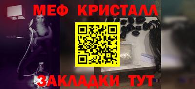 ПСИЛОЦИБИНОВЫЕ ГРИБЫ Рыбинск