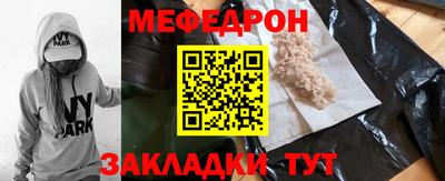 марки lsd Рязань