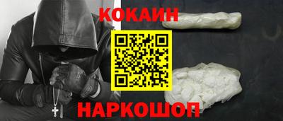 марки lsd Рязань