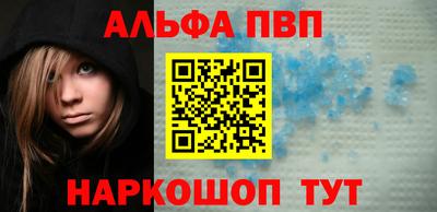 марки lsd Рязань