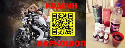 ПСИЛОЦИБИНОВЫЕ ГРИБЫ Рыбинск