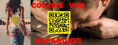 MDMA Premium VHQ Рузаевка