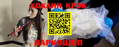 марки lsd Рязань