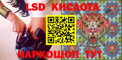 MDMA Premium VHQ Рузаевка