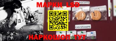 MDMA Premium VHQ Рузаевка