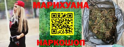 MDMA Premium VHQ Рузаевка