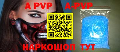 MDMA Premium VHQ Рузаевка