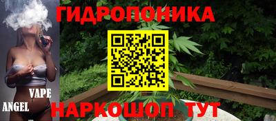 MDMA Premium VHQ Рузаевка