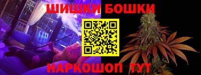 ПСИЛОЦИБИНОВЫЕ ГРИБЫ Рыбинск