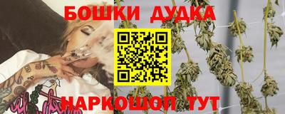 марки lsd Рязань