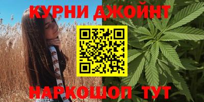 марки lsd Рязань