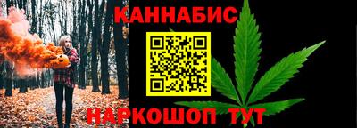 ПСИЛОЦИБИНОВЫЕ ГРИБЫ Рыбинск
