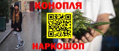 MDMA Premium VHQ Рузаевка
