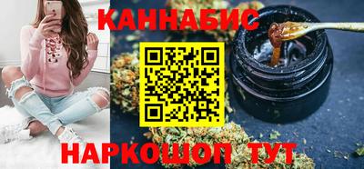 ПСИЛОЦИБИНОВЫЕ ГРИБЫ Рыбинск