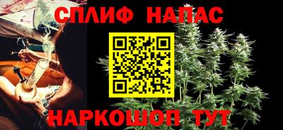 ПСИЛОЦИБИНОВЫЕ ГРИБЫ Рыбинск