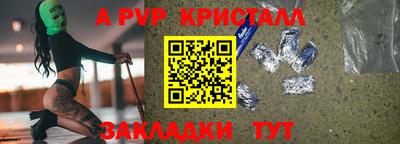MDMA Premium VHQ Рузаевка
