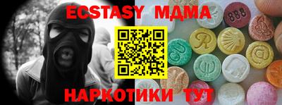 марки lsd Рязань