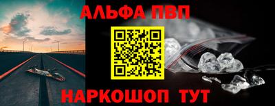 марки lsd Рязань