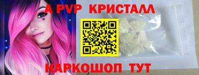 MDMA Premium VHQ Рузаевка