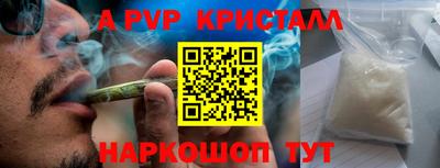 марки lsd Рязань