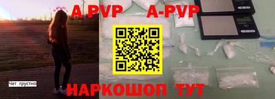 ПСИЛОЦИБИНОВЫЕ ГРИБЫ Рыбинск