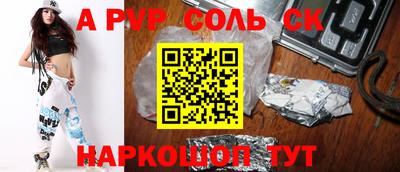 MDMA Premium VHQ Рузаевка