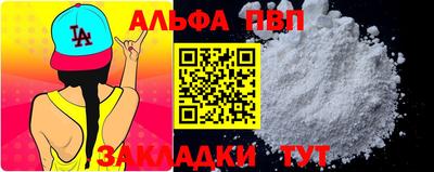 марки lsd Рязань