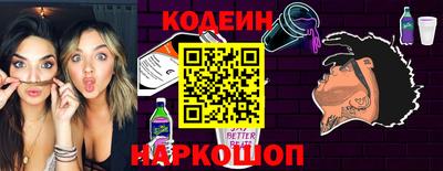 ПСИЛОЦИБИНОВЫЕ ГРИБЫ Рыбинск