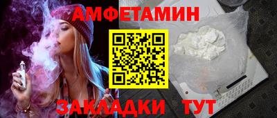 MDMA Premium VHQ Рузаевка