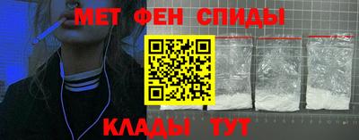 MDMA Premium VHQ Рузаевка