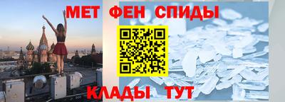 MDMA Premium VHQ Рузаевка