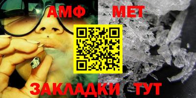 ПСИЛОЦИБИНОВЫЕ ГРИБЫ Рыбинск
