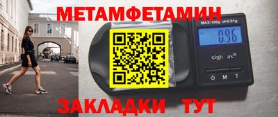 марки lsd Рязань