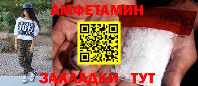 ПСИЛОЦИБИНОВЫЕ ГРИБЫ Рыбинск