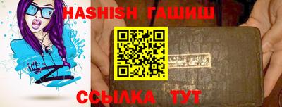 ПСИЛОЦИБИНОВЫЕ ГРИБЫ Рыбинск
