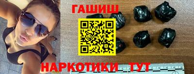 MDMA Premium VHQ Рузаевка