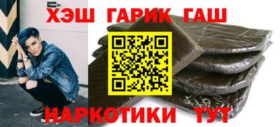 ПСИЛОЦИБИНОВЫЕ ГРИБЫ Рыбинск