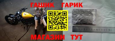 марки lsd Рязань