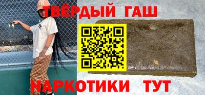 MDMA Premium VHQ Рузаевка