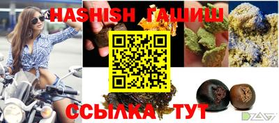 ПСИЛОЦИБИНОВЫЕ ГРИБЫ Рыбинск