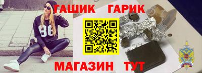 марки lsd Рязань