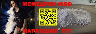 ПСИЛОЦИБИНОВЫЕ ГРИБЫ Рыбинск