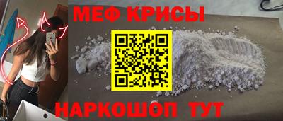 марки lsd Рязань
