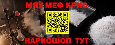 MDMA Premium VHQ Рузаевка