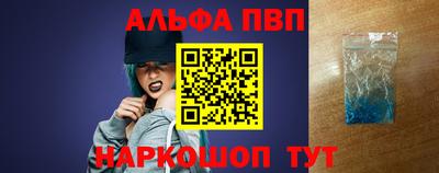 MDMA Premium VHQ Рузаевка