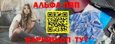 марки lsd Рязань